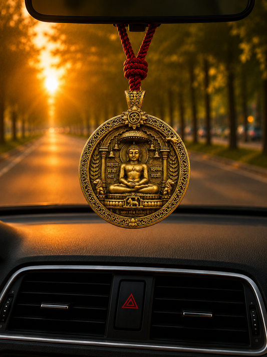 Jain Pendant for Car Mirror | Spiritual Antique Dashboard Hanging