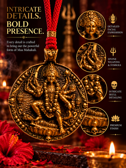 Detailed Maa Mahakali Suraksha Kavach with intricate high-relief antique finish